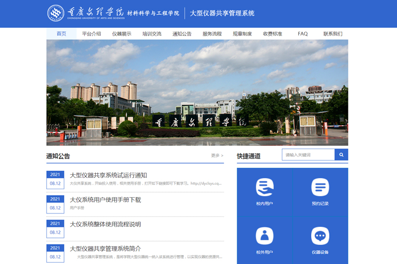 1637716262676091149.png 4.png